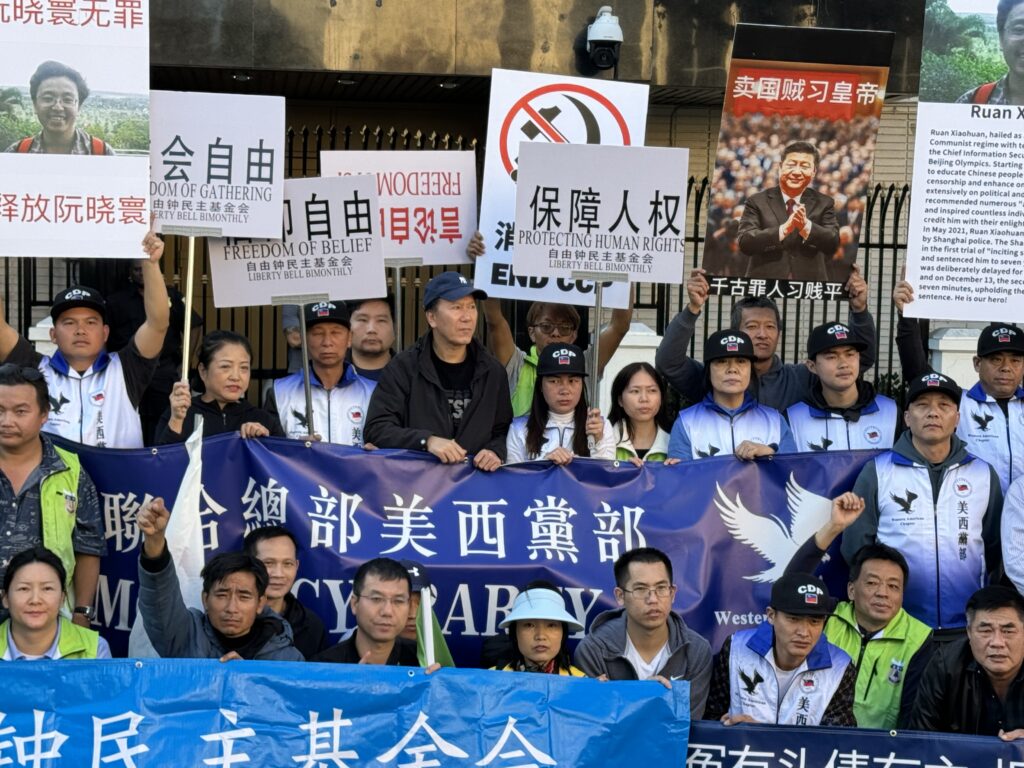 IMG 1709 1024x768