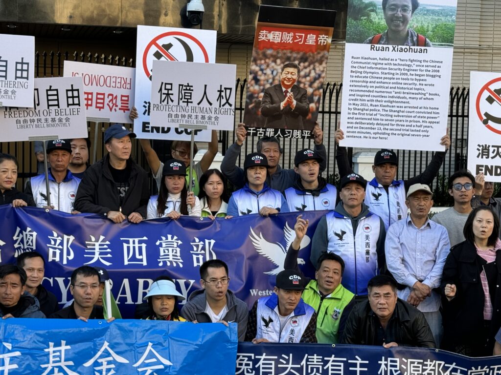 IMG 1710 1024x768