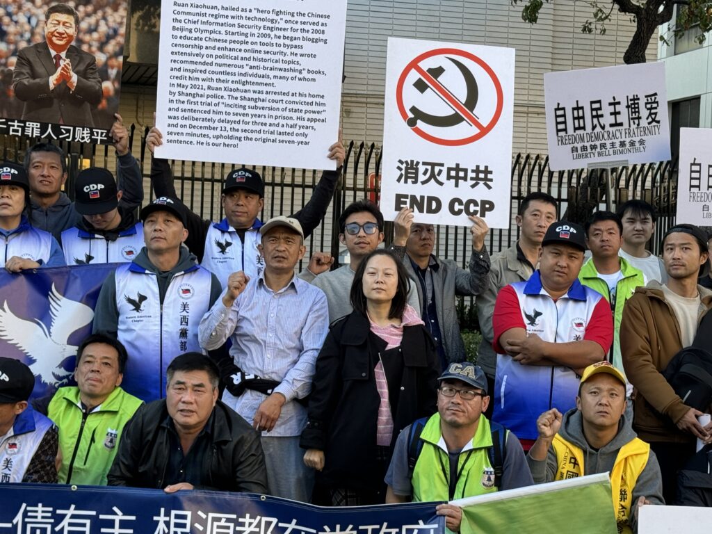IMG 1713 1024x768