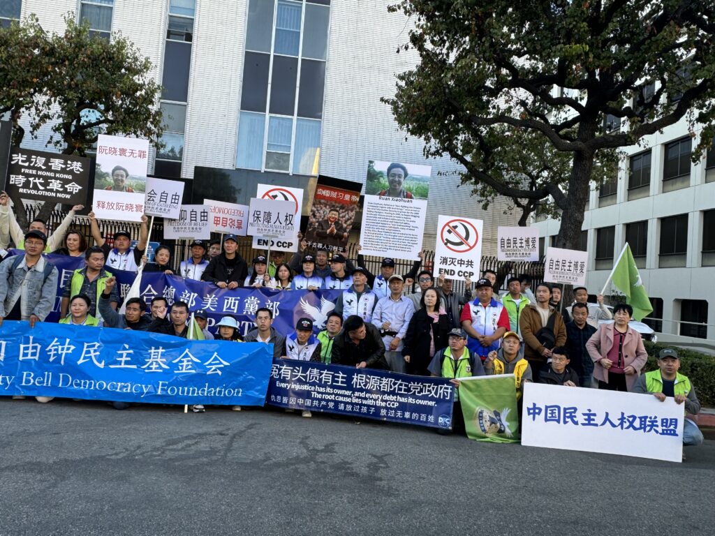 IMG 1718 1024x768