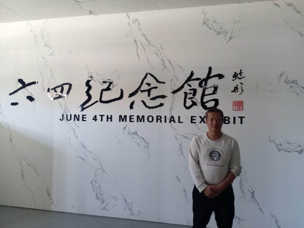 IMG 20250608 114027 1024x768