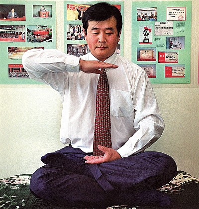 李洪志